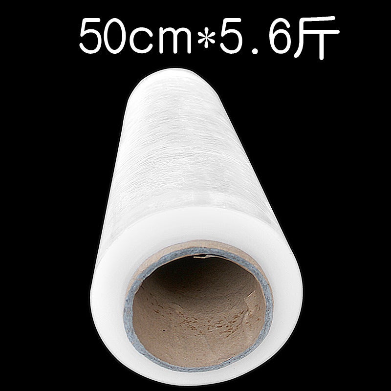 50Cm Wide Packing Film Pe Packaging Film Industrial Stretch Plastic Film Self-Adhesive Moisture-Proof Dust-Proof Film - Image 1